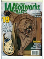 Creative Woodworks and Crafts №109 (2005-08)