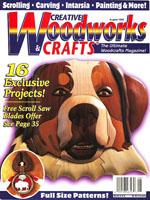 Creative Woodworks and Crafts №64 (1999-08)