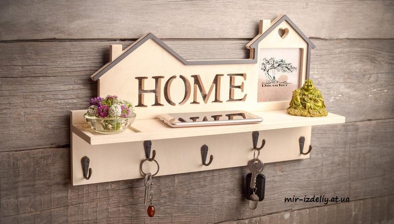 Ключница HOME из фанеры