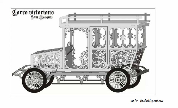 Карета-автомобиль из фанеры