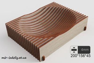 3D Тарелка для фруктов из фанеры