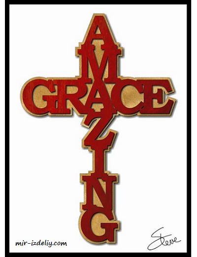 Чертеж: Крест «Amazing Grace» 2016 года из фанеры