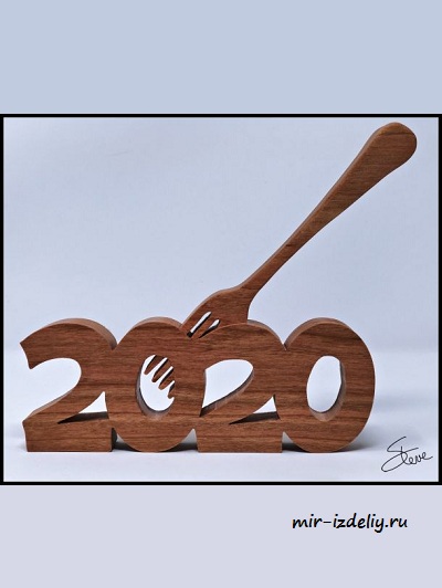Чертеж: 2020-й: с ним всё кончено из дерева для выпиливания лобзиком